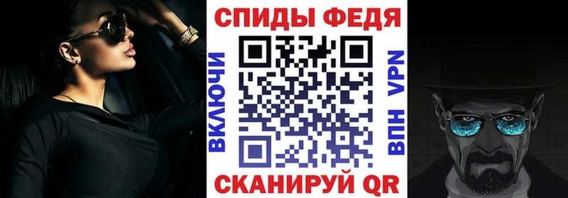 АМФ 98%  Малгобек 