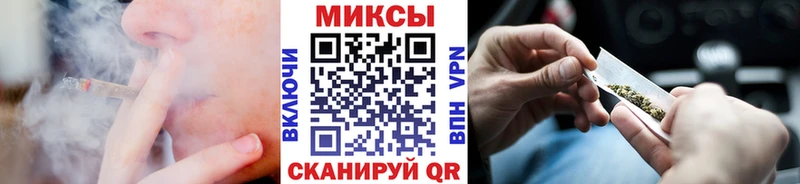 магазин продажи   blacksprut ссылки  Бутират бутик  Малгобек 