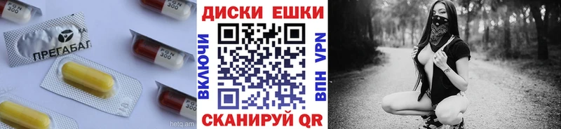 Ecstasy VHQ  что такое наркотик  маркетплейс наркотические препараты  Малгобек 