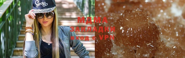 прущие грибы Лихославль