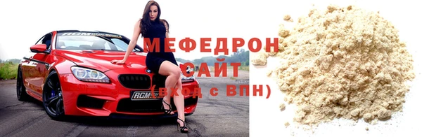 амф Лиски