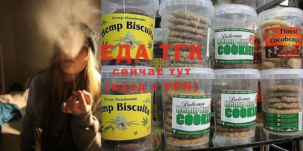 амф Лиски