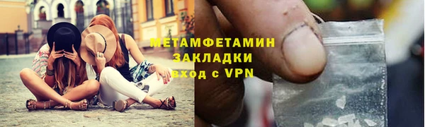MESCALINE Липки