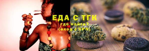 амф Лиски