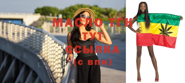 прущие грибы Лихославль