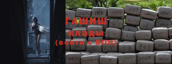 амф Лиски