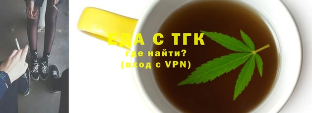 амф Лиски