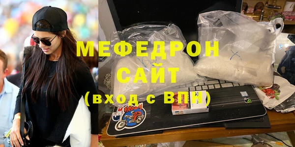 амф Лиски