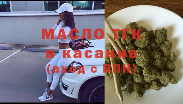 MESCALINE Липки