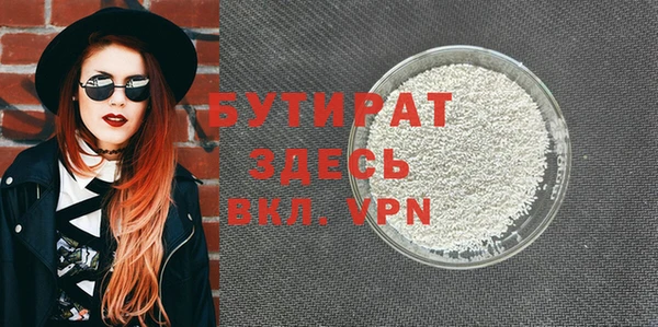 MESCALINE Липки