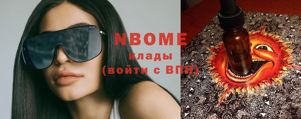 MESCALINE Липки