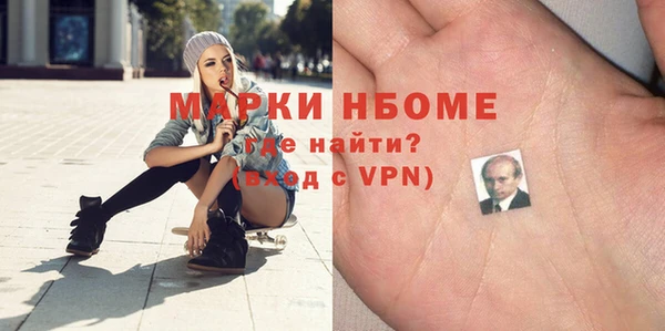 амф Лиски