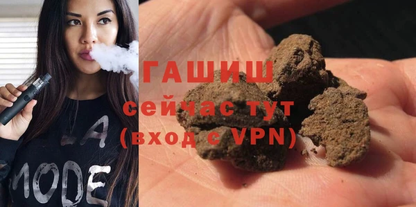 MESCALINE Липки