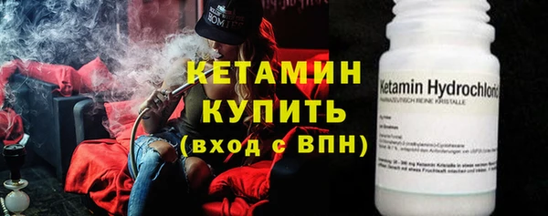 амф Лиски