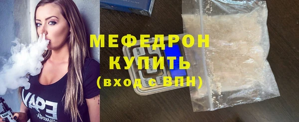 прущие грибы Лихославль