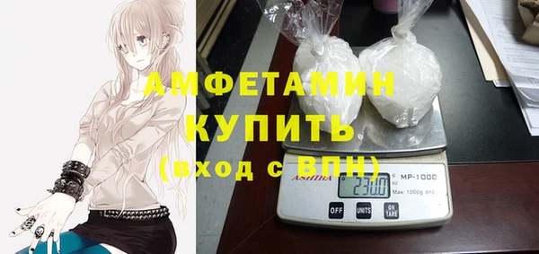амф Лиски