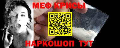 ALPHA PVP Жуковский
