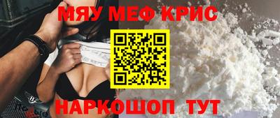 гашиш Заводоуковск