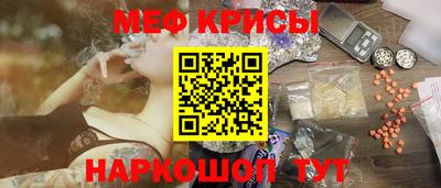 ALPHA PVP Жуковский