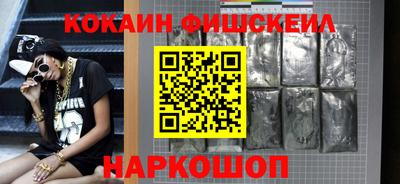 гашиш Заводоуковск