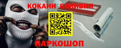 герыч Заволжье