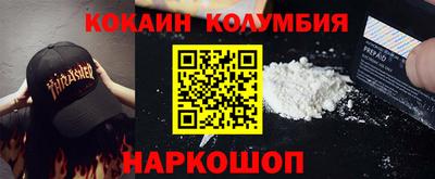 ALPHA PVP Жуковский