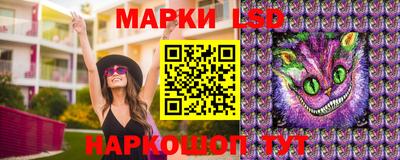 гашиш Заводоуковск