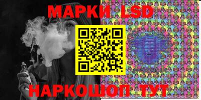 гашиш Заводоуковск