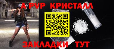 гашиш Заводоуковск