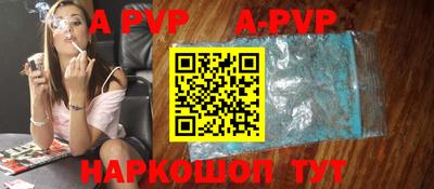 гашиш Заводоуковск