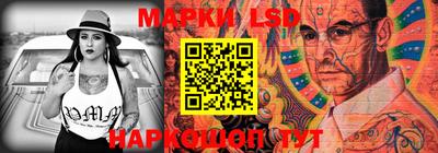герыч Заволжье