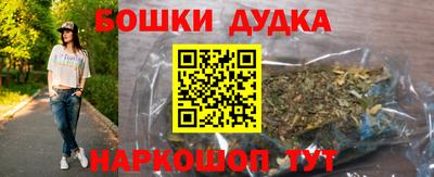 ALPHA PVP Жуковский