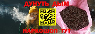 ALPHA PVP Жуковский