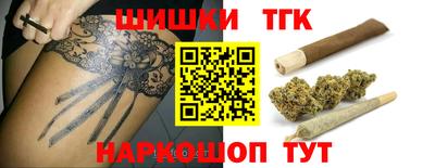 герыч Заволжье