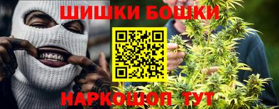 ALPHA PVP Жуковский
