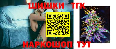 герыч Заволжье