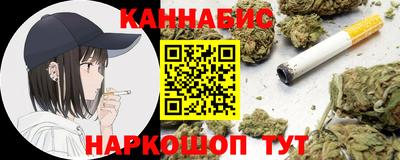 герыч Заволжье