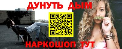 герыч Заволжье