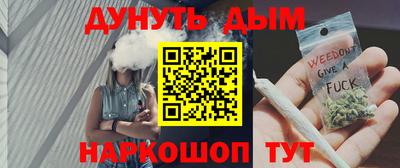 гашиш Заводоуковск