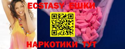 гашиш Заводоуковск
