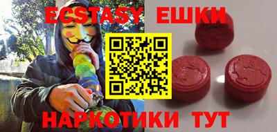 гашиш Заводоуковск