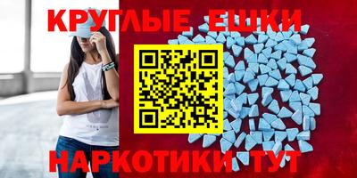 герыч Заволжье