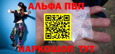 герыч Заволжье