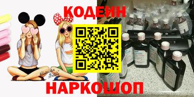 гашиш Заводоуковск