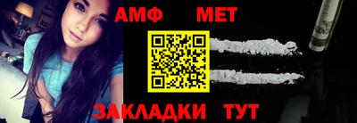 ALPHA PVP Жуковский