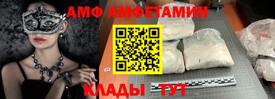 гашиш Заводоуковск