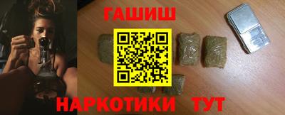 ALPHA PVP Жуковский