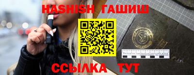 ALPHA PVP Жуковский