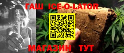 герыч Заволжье