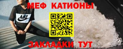 ALPHA PVP Жуковский